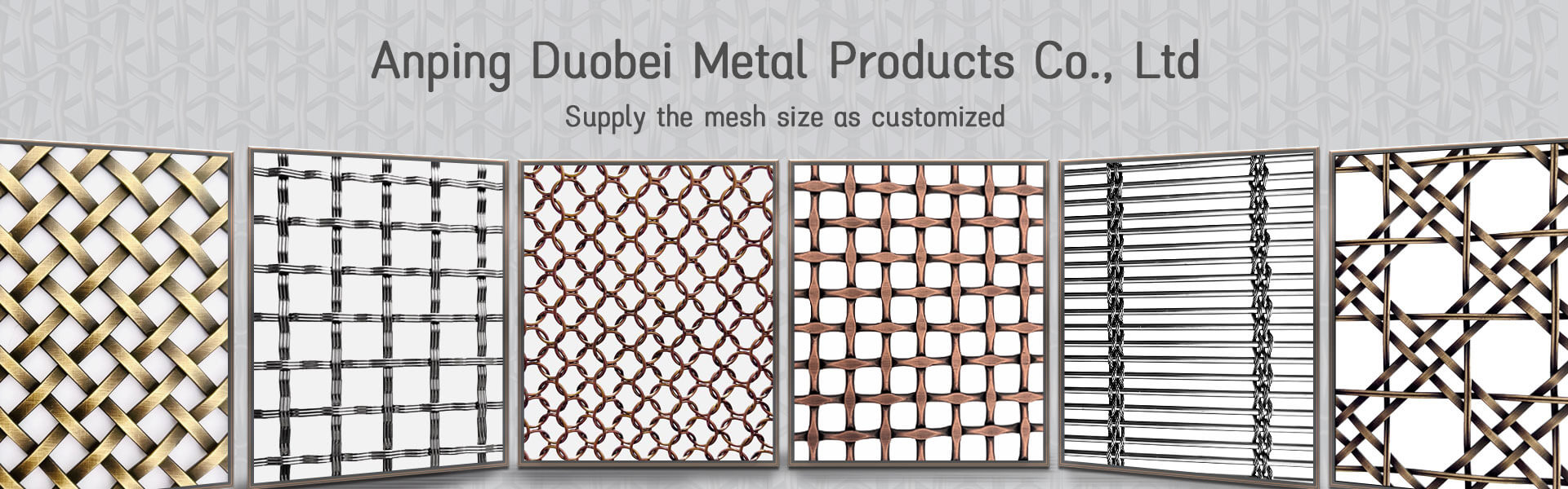 ANPING DUOBEI METAL PRODUCTS CO., LTD